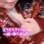 ヒメ日記 2026/02/04 10:08 投稿 いお ドMな団地妻 名古屋・池下店