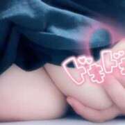 ヒメ日記 2026/03/28 06:21 投稿 いお ドMな団地妻 名古屋・池下店