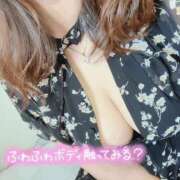 ヒメ日記 2026/08/17 19:32 投稿 いお ドMな団地妻 名古屋・池下店