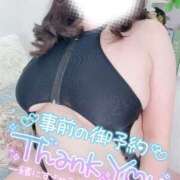 ヒメ日記 2025/08/05 10:58 投稿 きさらぎ マダムン谷九