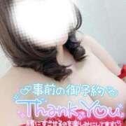 ヒメ日記 2025/09/05 23:22 投稿 きさらぎ マダムン谷九