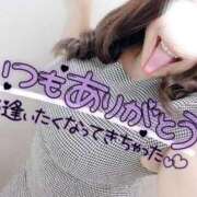 ヒメ日記 2025/10/11 23:27 投稿 きさらぎ マダムン谷九