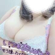 ヒメ日記 2025/11/15 20:32 投稿 きさらぎ マダムン谷九