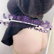 きさらぎ 20時〜Ｍさん❣️ マダムン谷九