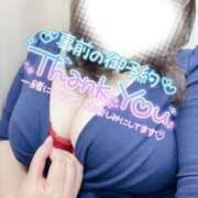 ヒメ日記 2025/12/08 19:04 投稿 きさらぎ マダムン谷九