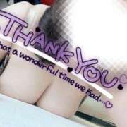 ヒメ日記 2025/12/13 23:42 投稿 きさらぎ マダムン谷九