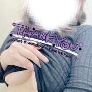 ヒメ日記 2026/01/04 23:52 投稿 きさらぎ マダムン谷九