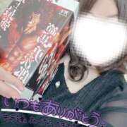 ヒメ日記 2026/02/14 21:02 投稿 きさらぎ マダムン谷九