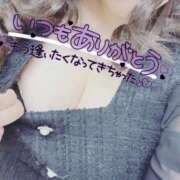 きさらぎ 12時〜Mさん❣️ マダムン谷九