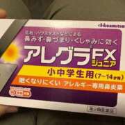 ヒメ日記 2025/03/03 17:32 投稿 土屋　まお ベルサイユの薔薇