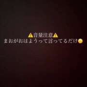 ヒメ日記 2025/03/07 11:09 投稿 土屋　まお ベルサイユの薔薇