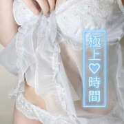 ヒメ日記 2025/03/09 00:22 投稿 もえか PRISM(都城)