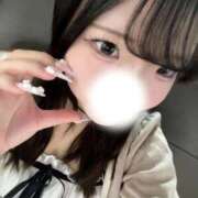 ヒメ日記 2025/09/13 08:33 投稿 みう 府中ダービー