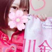 ヒメ日記 2025/05/25 21:41 投稿 さくら しゃぼんくらぶ一番館