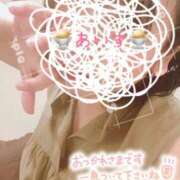 ヒメ日記 2025/03/11 23:25 投稿 あいす 柏人妻花壇