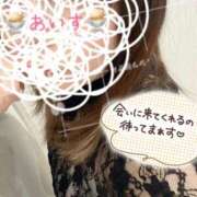 ヒメ日記 2025/03/12 12:40 投稿 あいす 柏人妻花壇