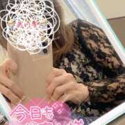 ヒメ日記 2025/03/12 23:33 投稿 あいす 柏人妻花壇