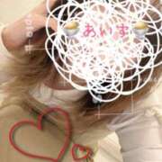 ヒメ日記 2025/04/01 23:26 投稿 あいす 柏人妻花壇