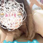 ヒメ日記 2025/04/02 18:19 投稿 あいす 柏人妻花壇