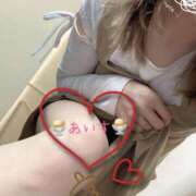 ヒメ日記 2025/04/04 14:49 投稿 あいす 柏人妻花壇