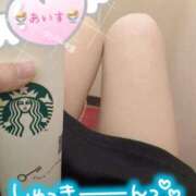 ヒメ日記 2025/04/12 15:27 投稿 あいす 柏人妻花壇