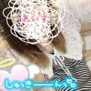 ヒメ日記 2025/06/19 18:59 投稿 あいす 柏人妻花壇