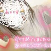 ヒメ日記 2025/07/03 20:35 投稿 あいす 柏人妻花壇