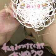 ヒメ日記 2025/07/15 17:27 投稿 あいす 柏人妻花壇