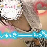 ヒメ日記 2025/07/15 21:02 投稿 あいす 柏人妻花壇