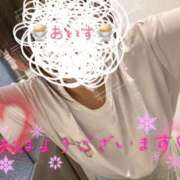 ヒメ日記 2025/07/30 08:35 投稿 あいす 柏人妻花壇