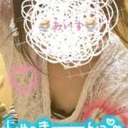 ヒメ日記 2025/08/06 09:25 投稿 あいす 柏人妻花壇