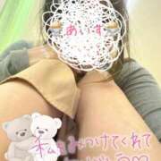 ヒメ日記 2025/10/15 09:23 投稿 あいす 柏人妻花壇