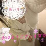 ヒメ日記 2025/10/22 09:27 投稿 あいす 柏人妻花壇