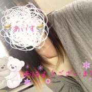 ヒメ日記 2025/10/29 09:24 投稿 あいす 柏人妻花壇