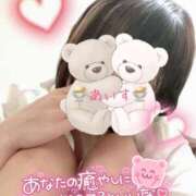 ヒメ日記 2025/11/03 14:38 投稿 あいす 柏人妻花壇