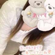 ヒメ日記 2025/11/04 19:16 投稿 あいす 柏人妻花壇