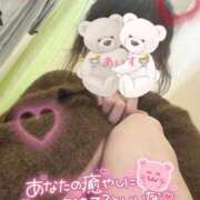 ヒメ日記 2025/11/16 09:52 投稿 あいす 柏人妻花壇