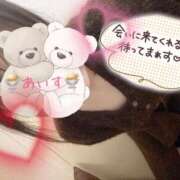 ヒメ日記 2025/11/19 12:37 投稿 あいす 柏人妻花壇