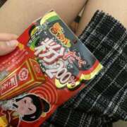 ヒメ日記 2025/12/24 09:39 投稿 あいす 柏人妻花壇