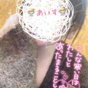 ヒメ日記 2026/01/07 12:26 投稿 あいす 柏人妻花壇