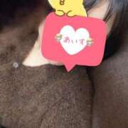 ヒメ日記 2026/01/07 13:41 投稿 あいす 柏人妻花壇