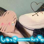 ヒメ日記 2026/01/14 14:32 投稿 あいす 柏人妻花壇