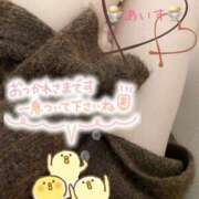 ヒメ日記 2026/01/28 12:07 投稿 あいす 柏人妻花壇