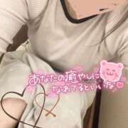 あいす 🌼あと１時間なのですよッ 柏人妻花壇