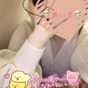 ヒメ日記 2026/03/04 10:13 投稿 あいす 柏人妻花壇