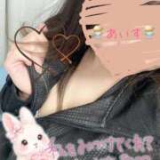 ヒメ日記 2026/03/20 23:39 投稿 あいす 柏人妻花壇