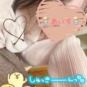 ヒメ日記 2026/03/25 09:38 投稿 あいす 柏人妻花壇