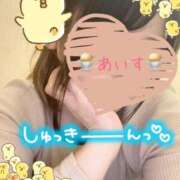 ヒメ日記 2026/03/30 21:01 投稿 あいす 柏人妻花壇