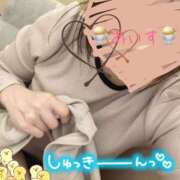 ヒメ日記 2026/04/21 09:24 投稿 あいす 柏人妻花壇