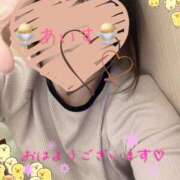 ヒメ日記 2026/04/22 09:27 投稿 あいす 柏人妻花壇